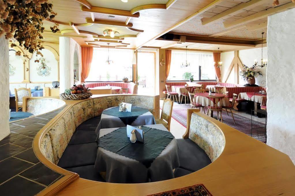 Garni Hotel Wildanger Zöblen Esterno foto